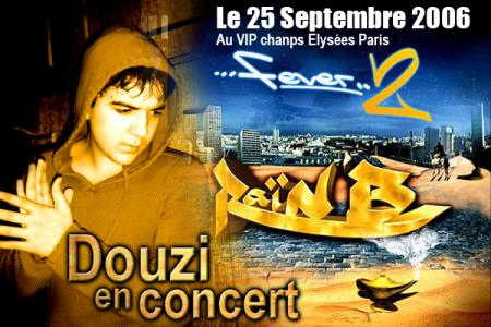 douzi
